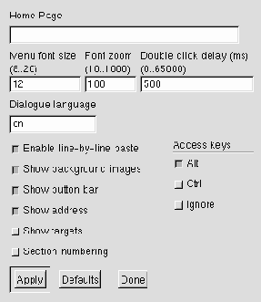  /General Preferences